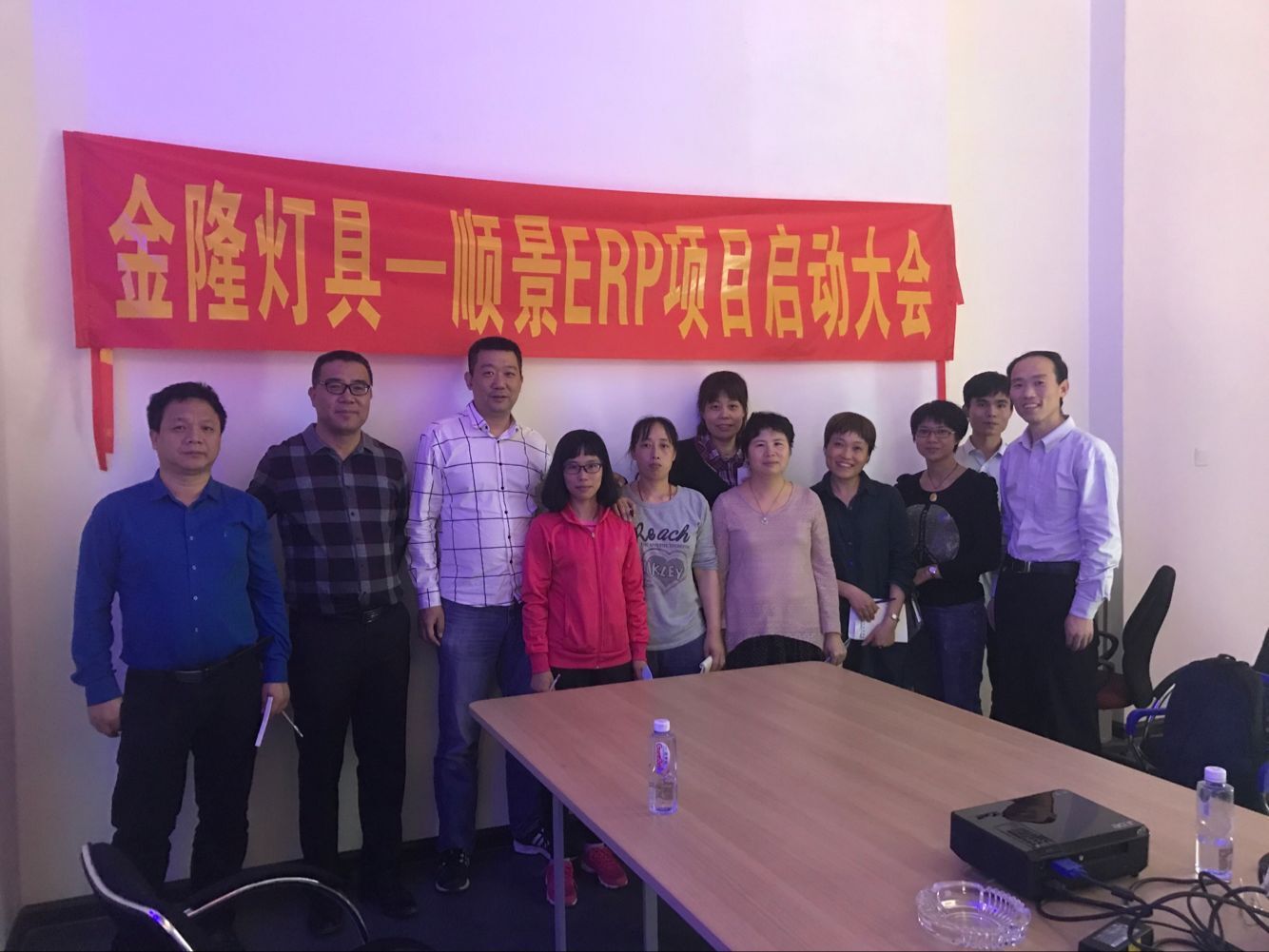 金隆灯具签约顺景XINGKONG.COM，步入企业信息化发展高速之路