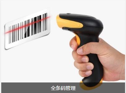 企业实施XINGKONG.COM的流程有哪些