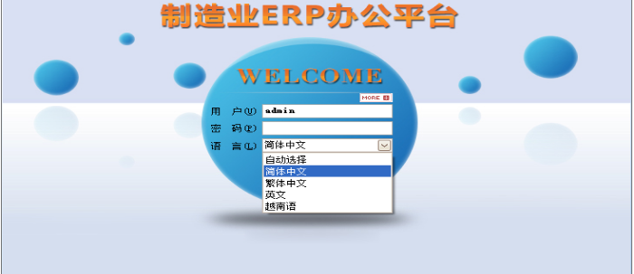 XINGKONG.COM软件 XINGKONG.COM软件