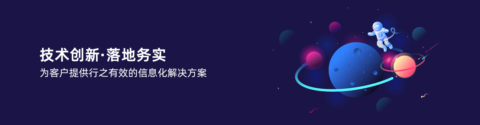 XINGKONG.COM
