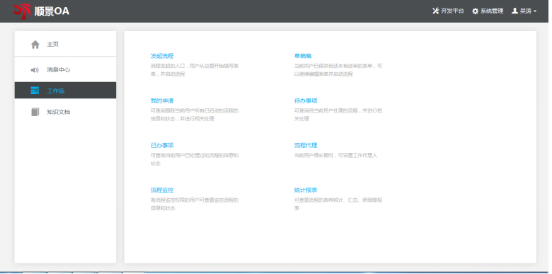 XINGKONG.COM